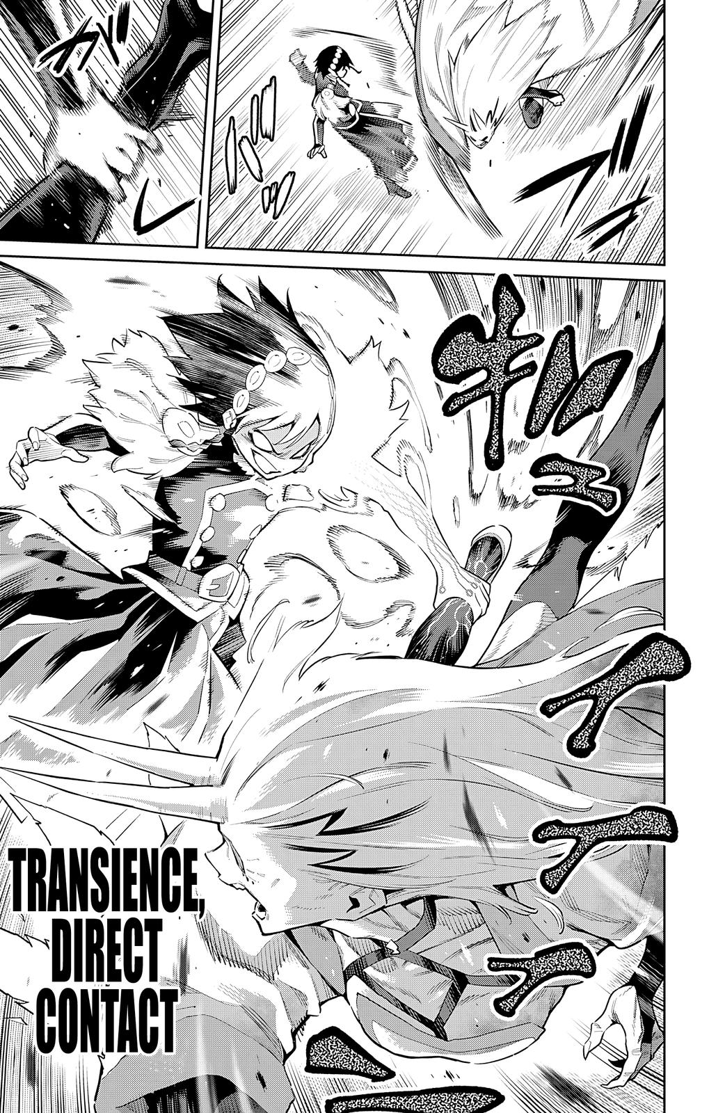 Mato Seihei no Slave Chap 78 - Next Chap 79