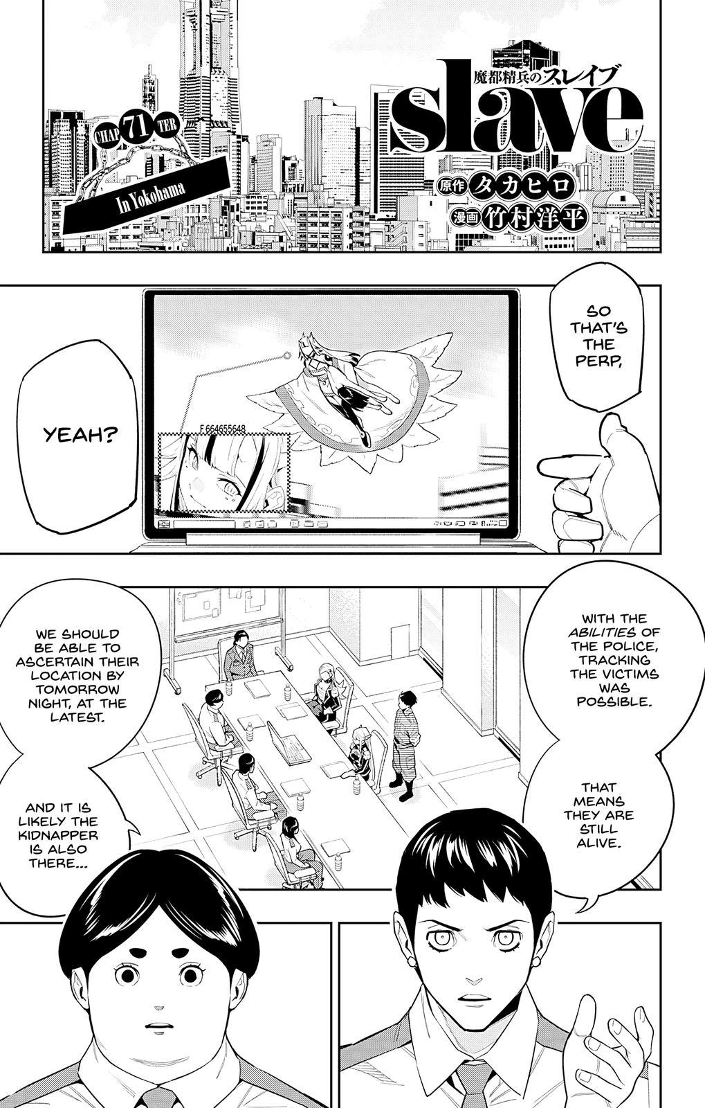 Mato Seihei no Slave Chap 71 - Next Chap 72
