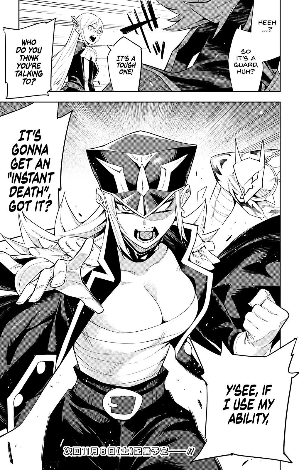 Mato Seihei no Slave Chap 71 - Next Chap 72