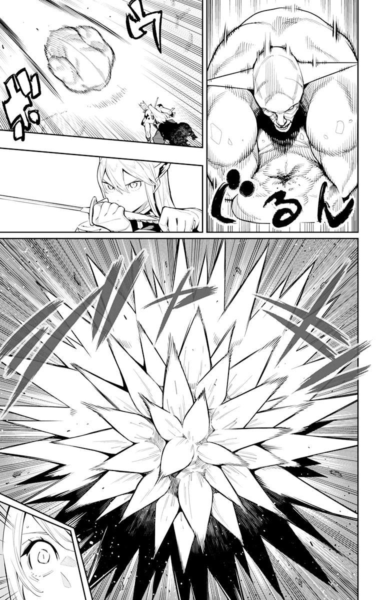 Mato Seihei no Slave Chap 72 - Next Chap 73