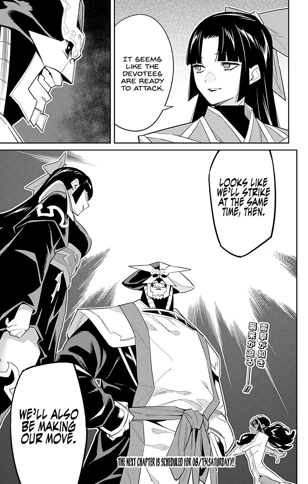Mato Seihei no Slave Chap 88 - Next Chap 89