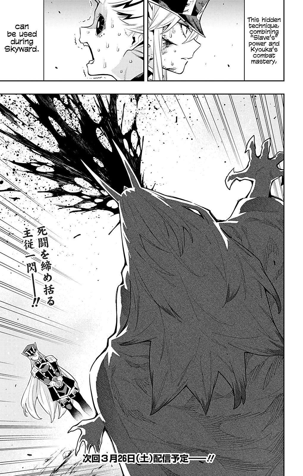 Mato Seihei no Slave Chap 80 - Next Chap 81