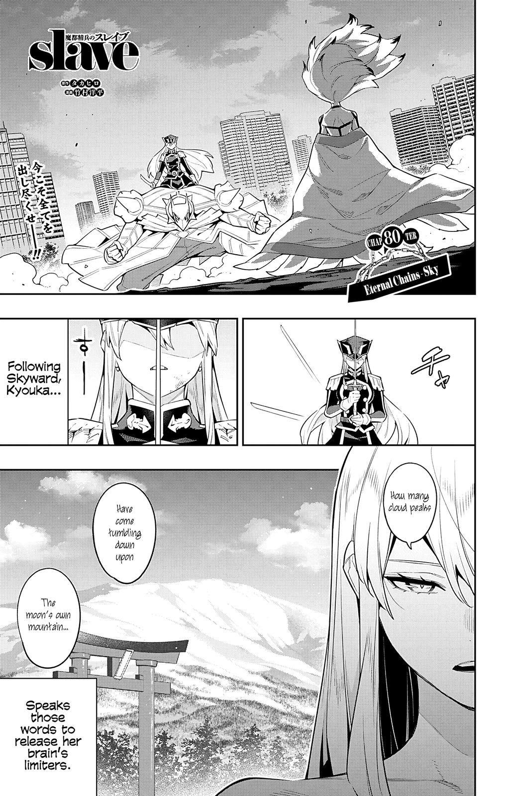 Mato Seihei no Slave Chap 80 - Next Chap 81