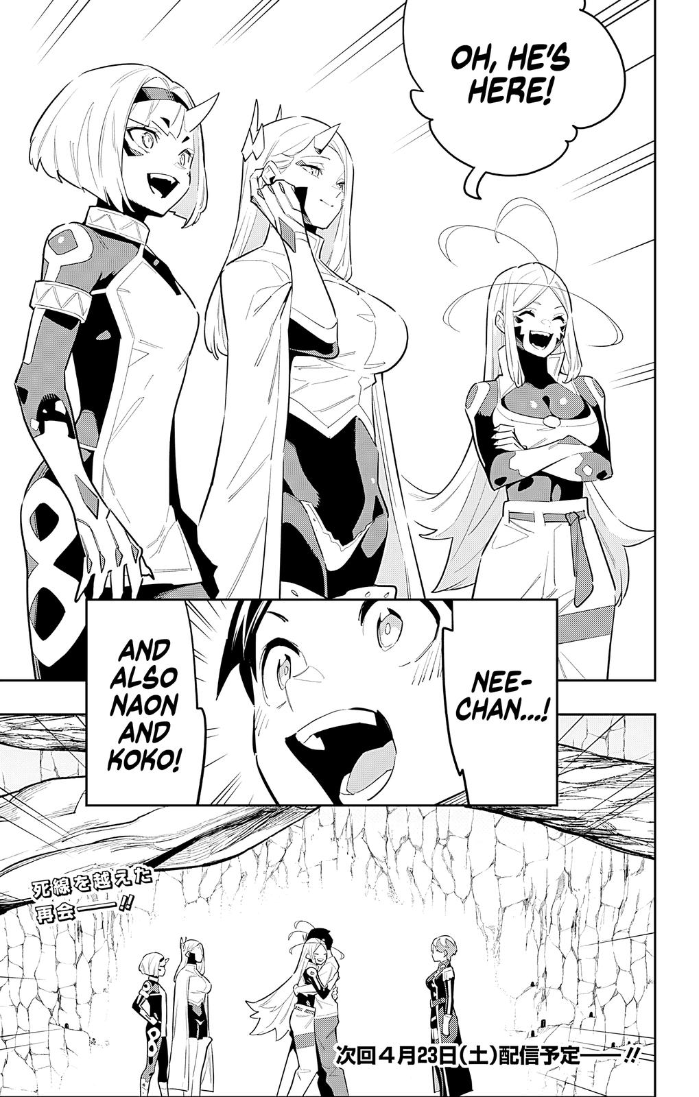 Mato Seihei no Slave Chap 82 - Next Chap 83