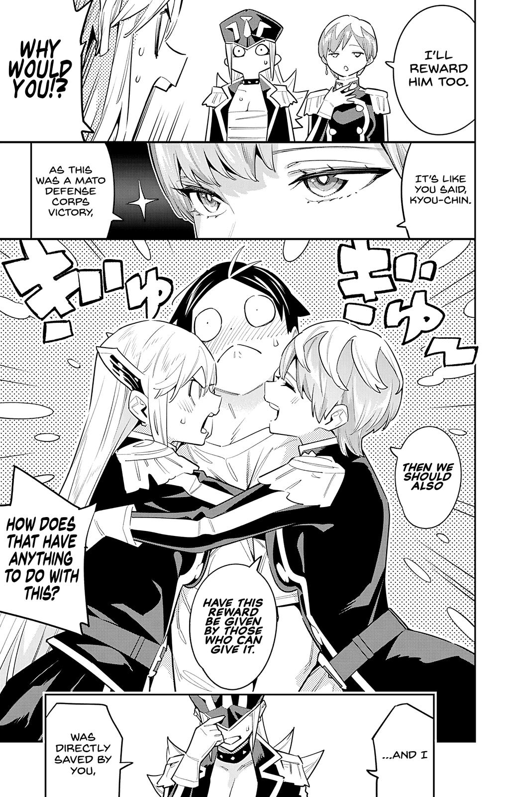 Mato Seihei no Slave Chap 82 - Next Chap 83