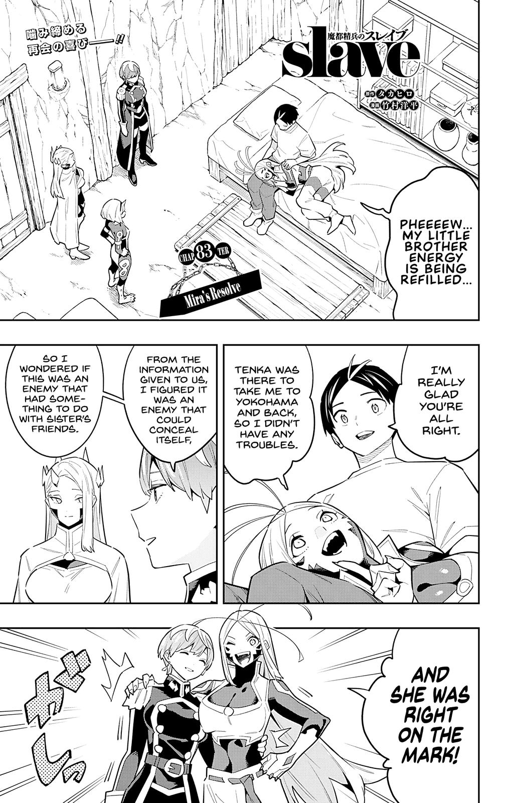 Mato Seihei no Slave Chap 83 - Next Chap 84