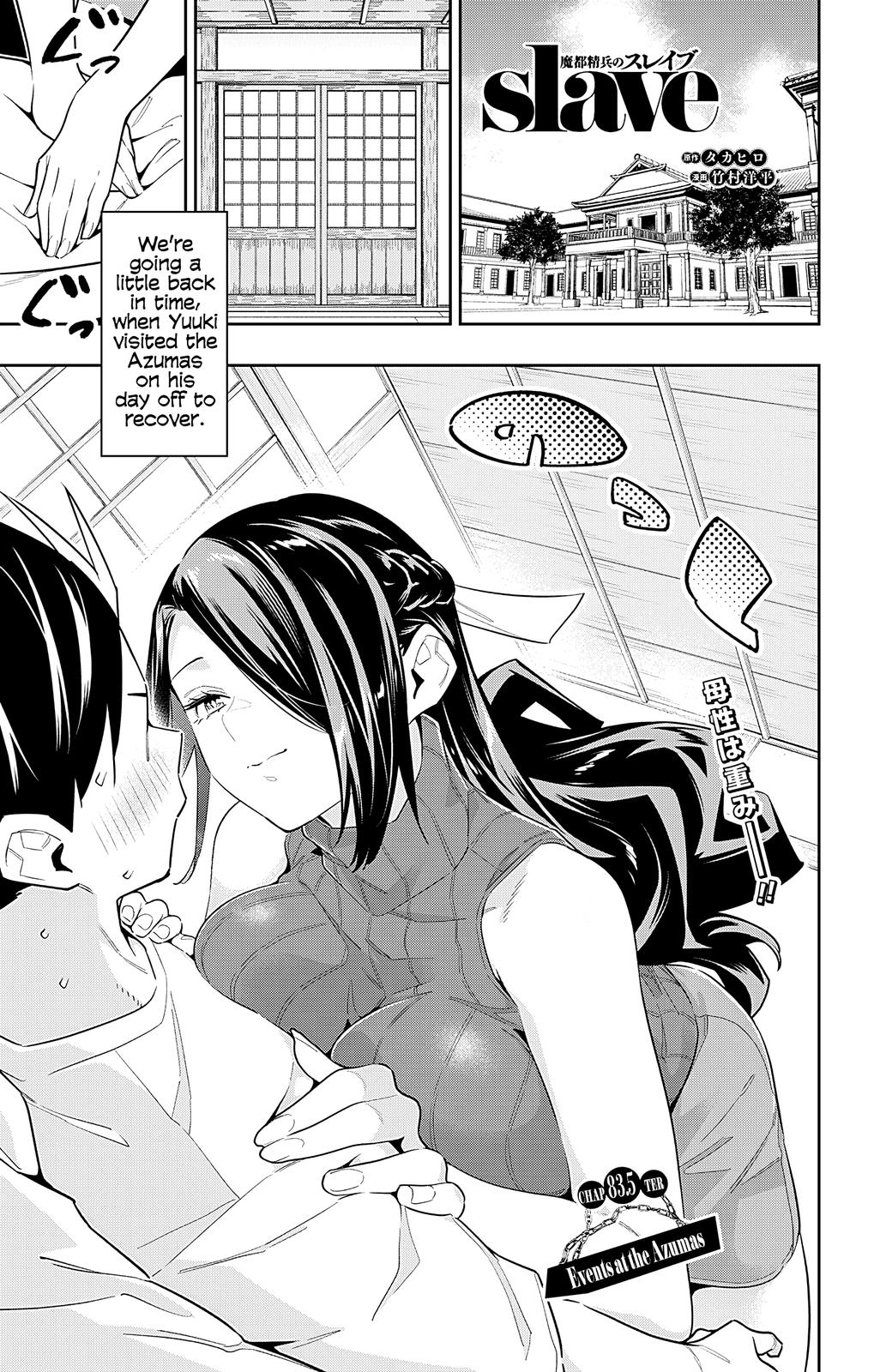 Mato Seihei no Slave Chap 83.5 - Next Chap 84.5