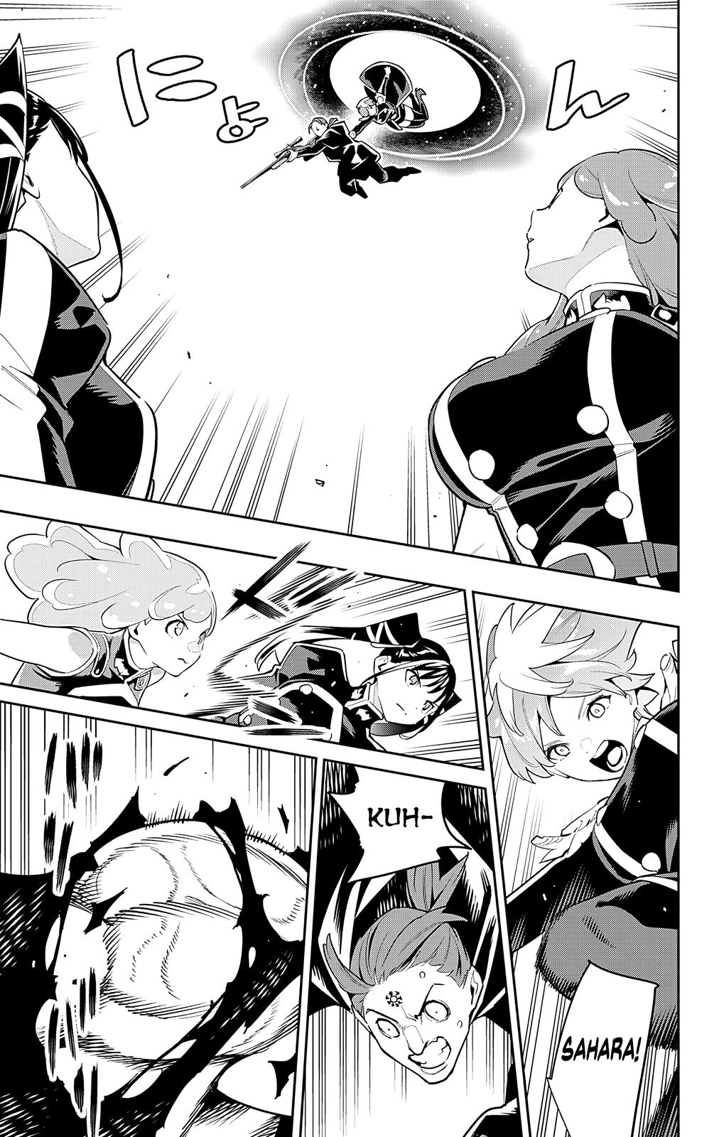 Mato Seihei no Slave Chap 97 - Next Chap 98