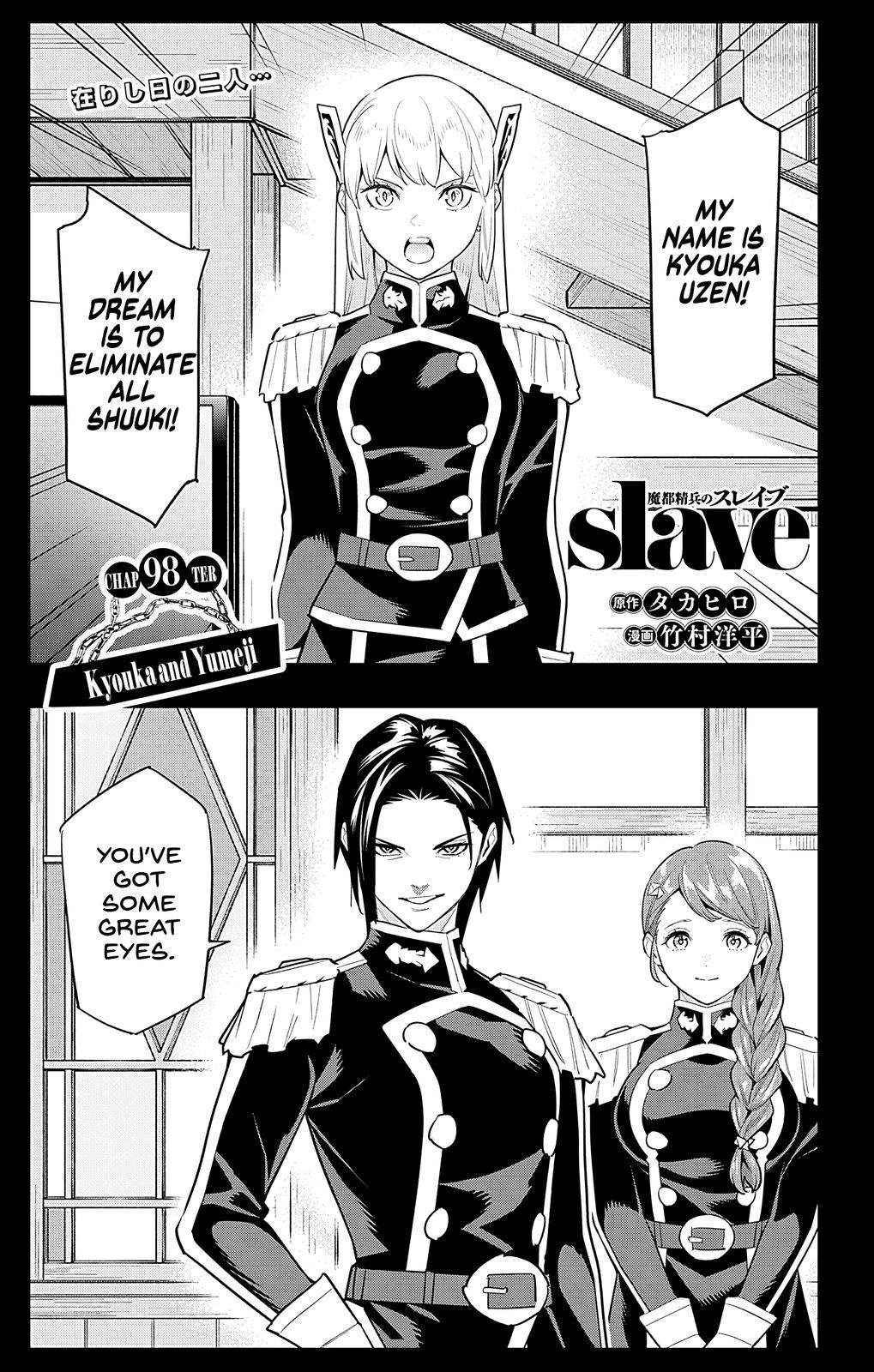 Mato Seihei no Slave Chap 98 - Next Chap 99