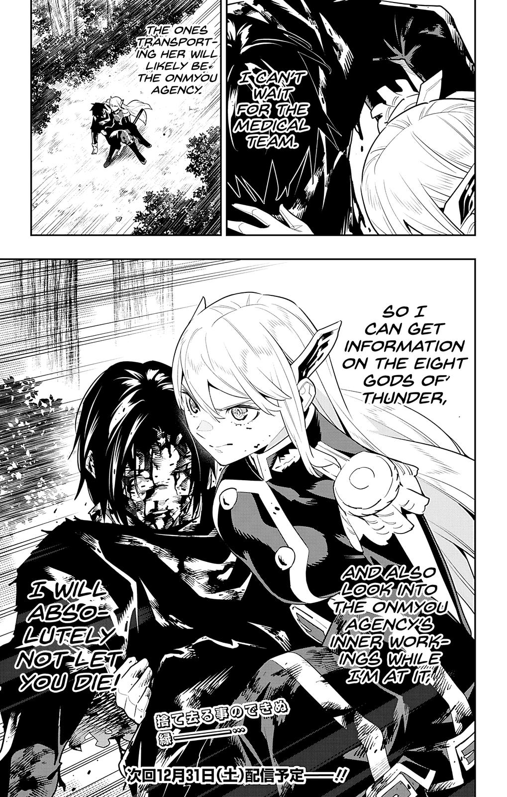 Mato Seihei no Slave Chap 98 - Next Chap 99