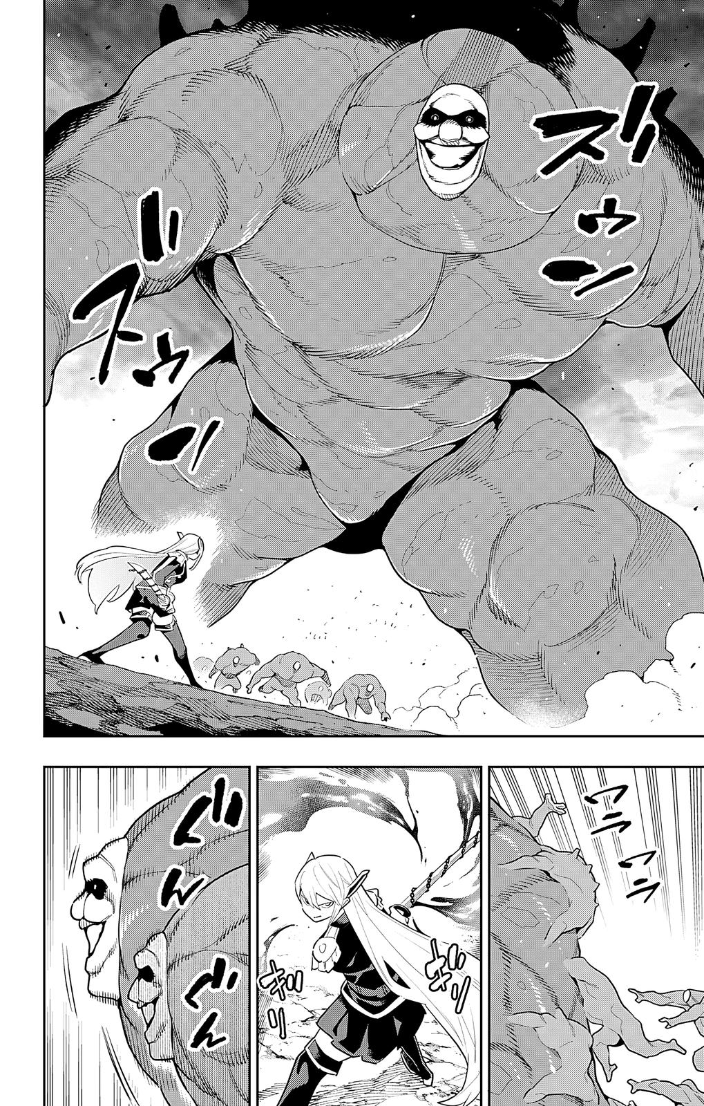 Mato Seihei no Slave Chap 90 - Next Chap 91