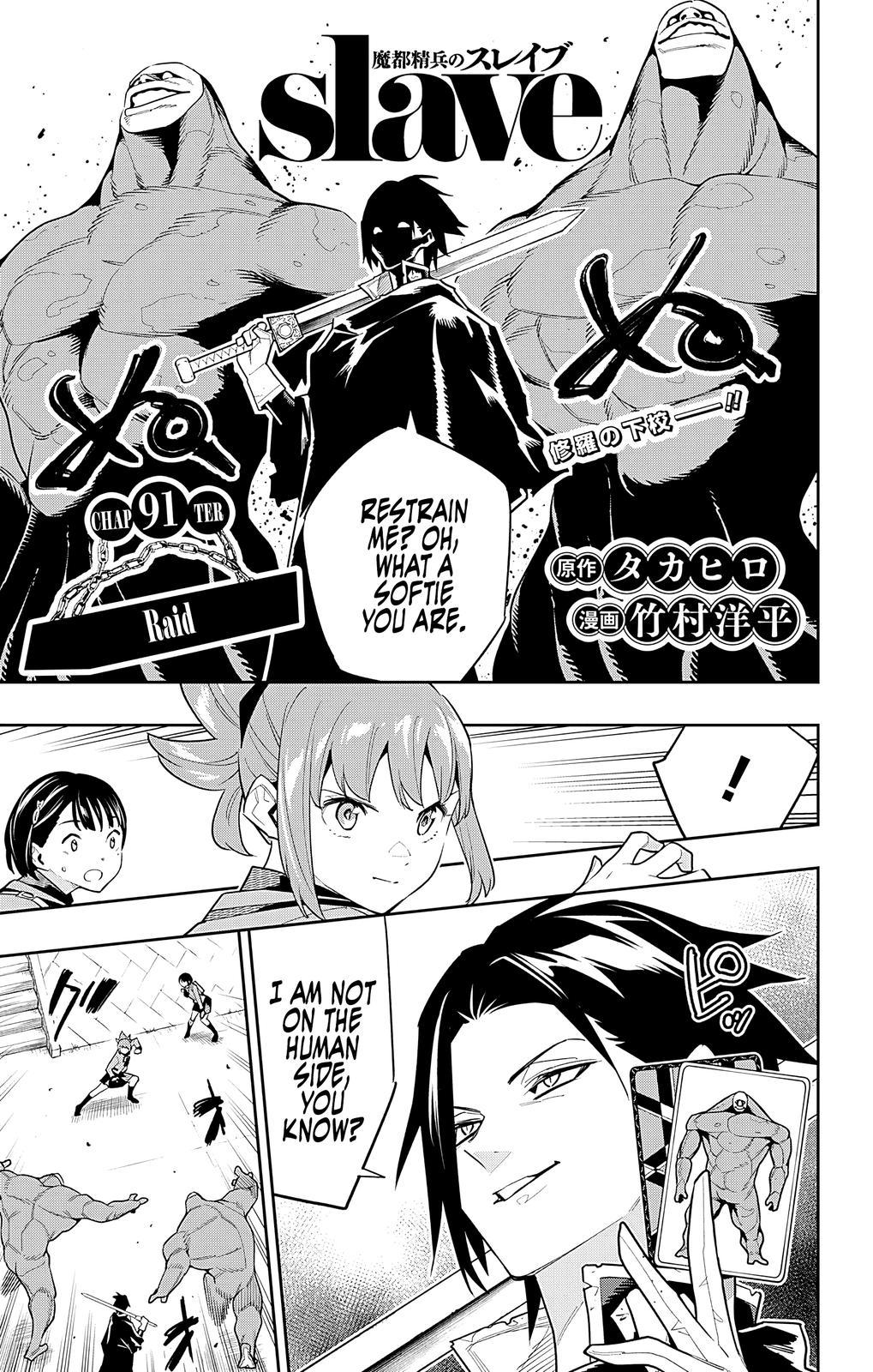 Mato Seihei no Slave Chap 91 - Next Chap 92