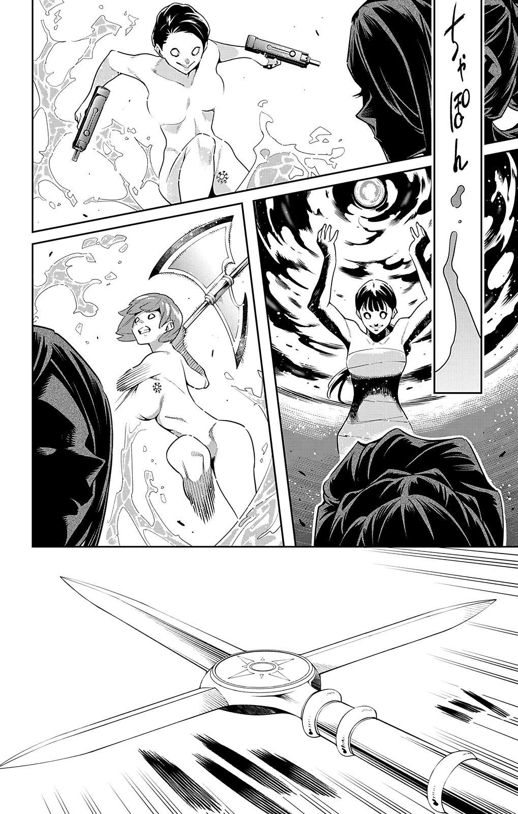 Mato Seihei no Slave Chap 91 - Next Chap 92