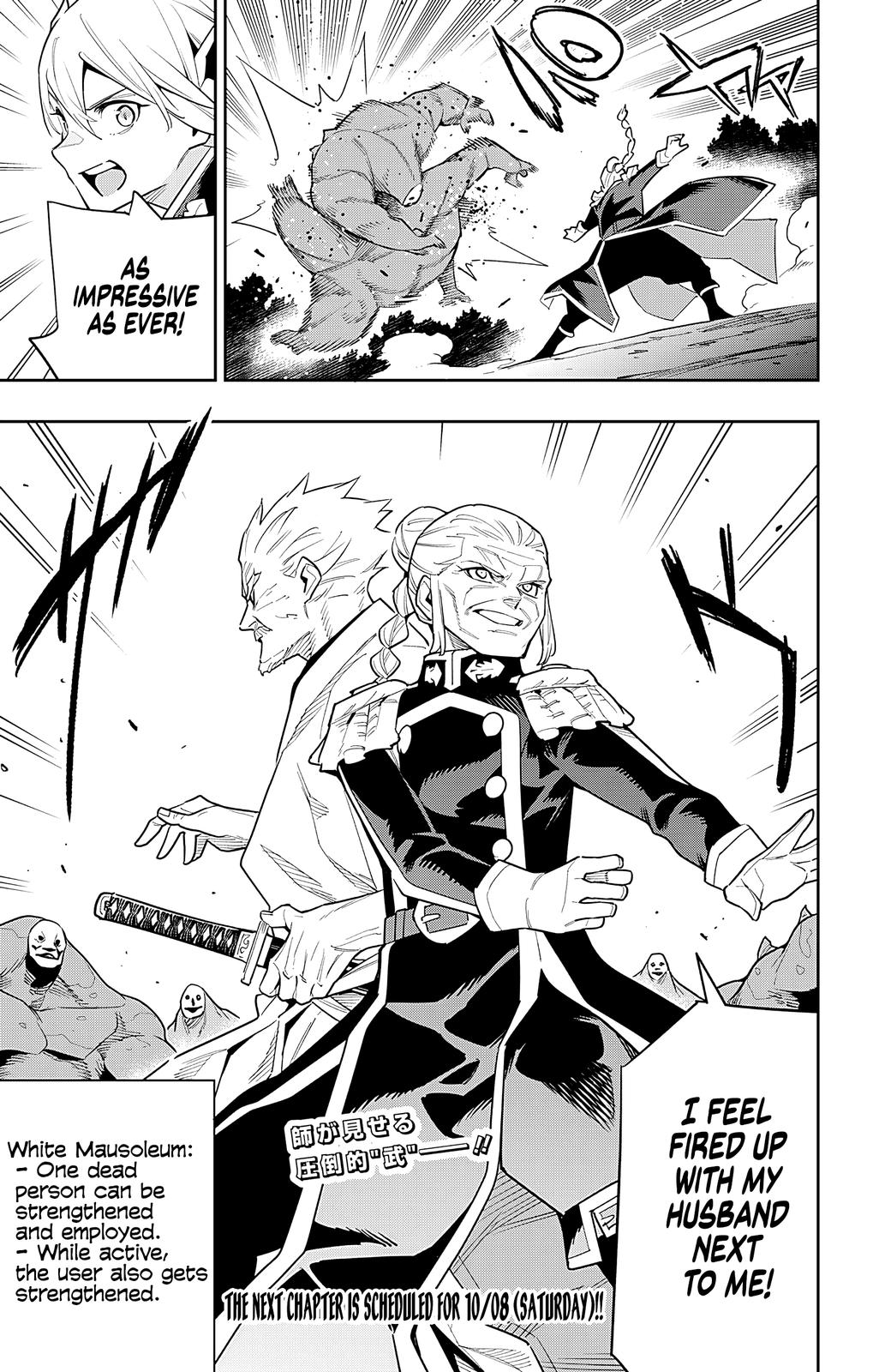 Mato Seihei no Slave Chap 92 - Next Chap 93