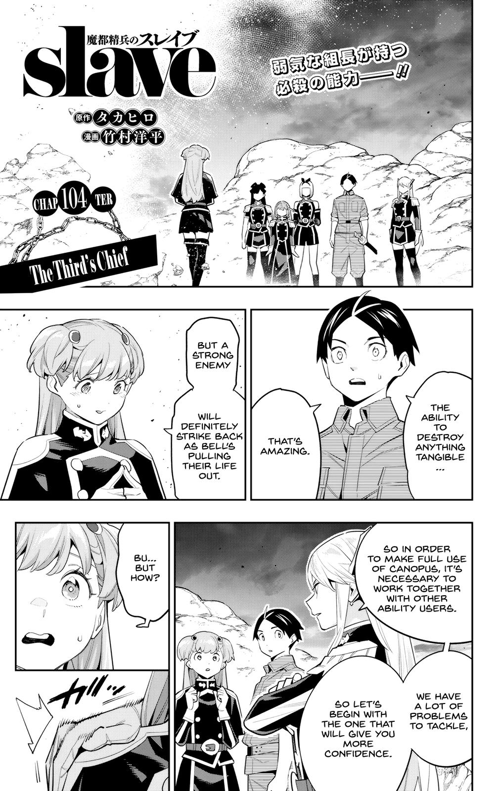 Mato Seihei no Slave Chap 104 - Next Chap 105