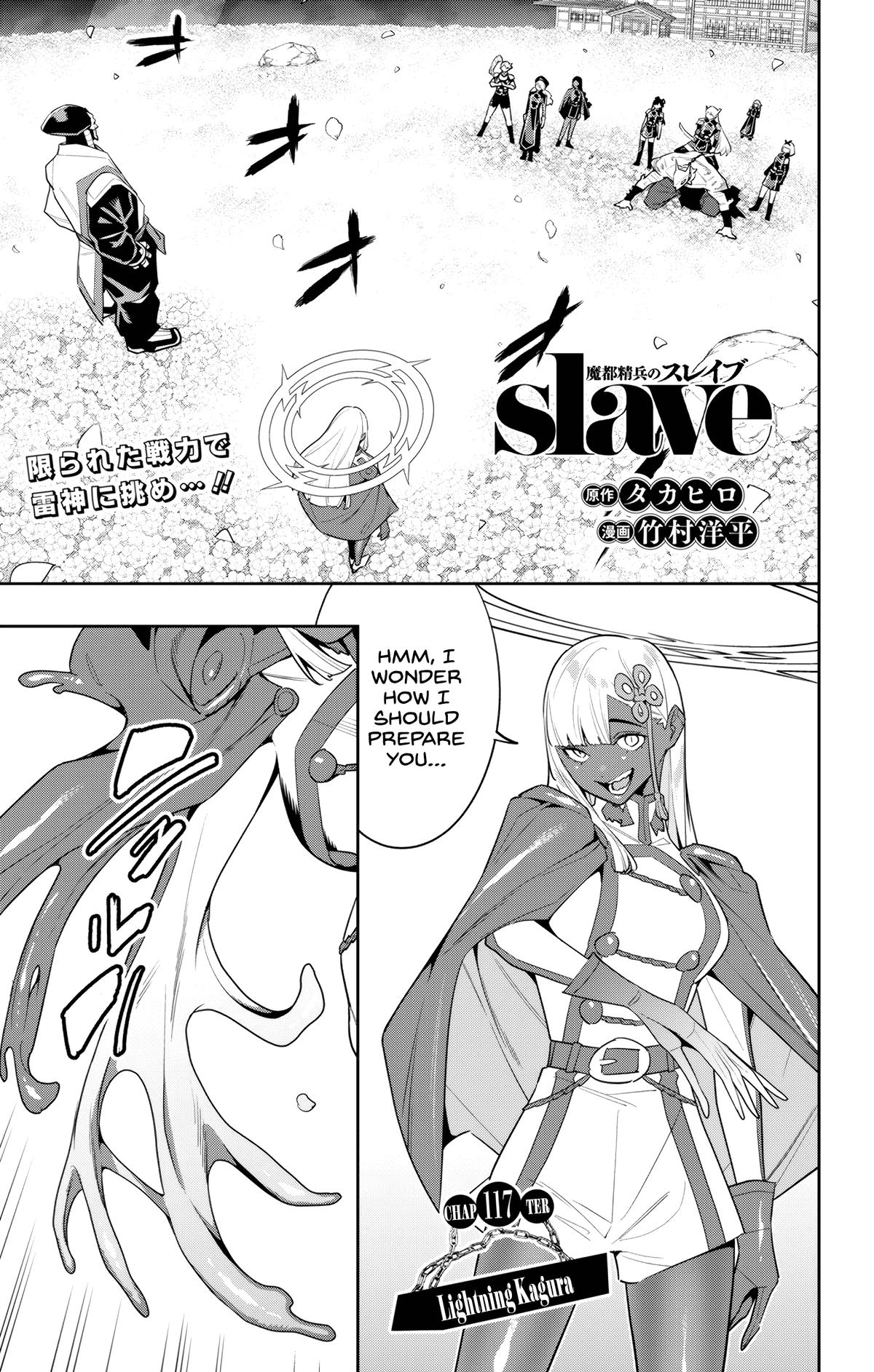 Mato Seihei no Slave Chap 117 - Next Chap 118