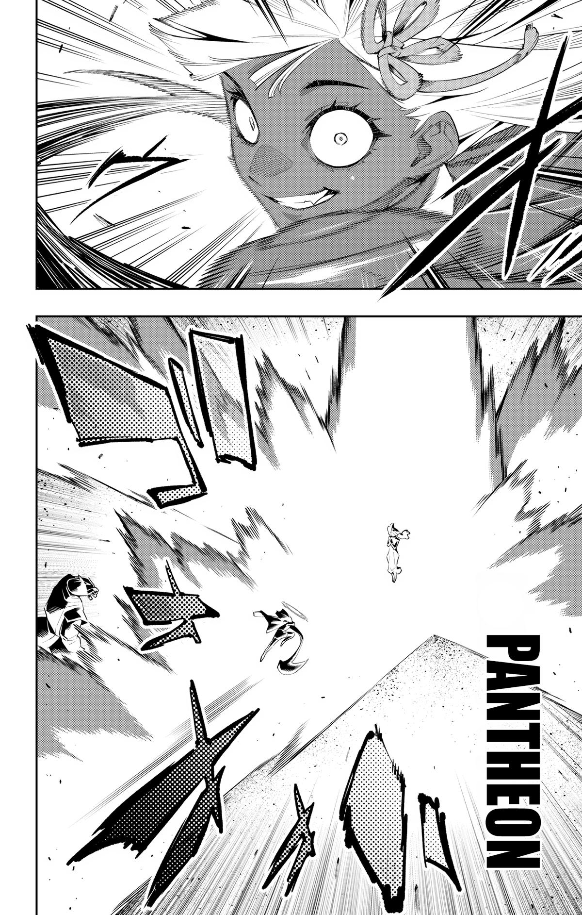 Mato Seihei no Slave Chap 117 - Next Chap 118