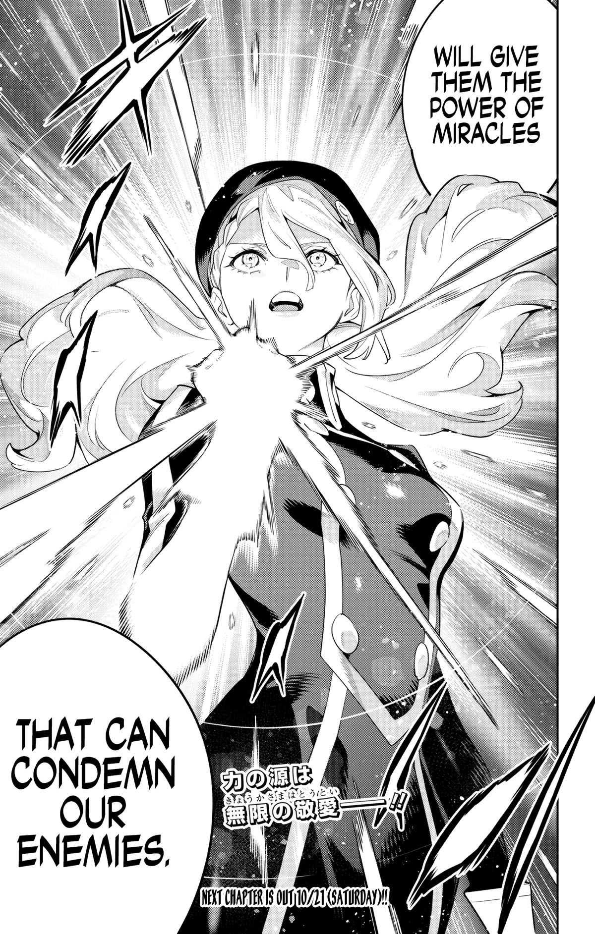 Mato Seihei no Slave Chap 117 - Next Chap 118