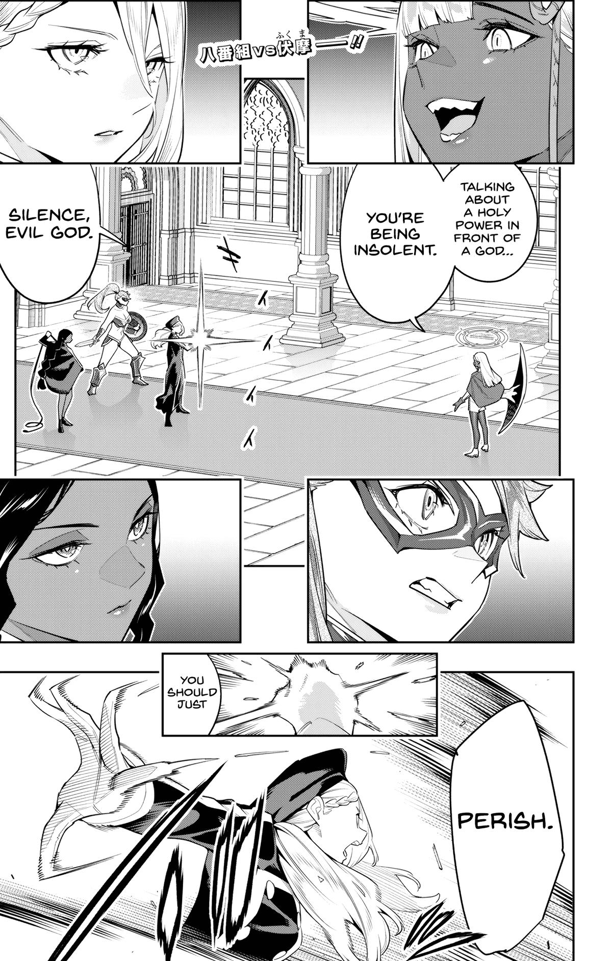 Mato Seihei no Slave Chap 118 - Next Chap 119