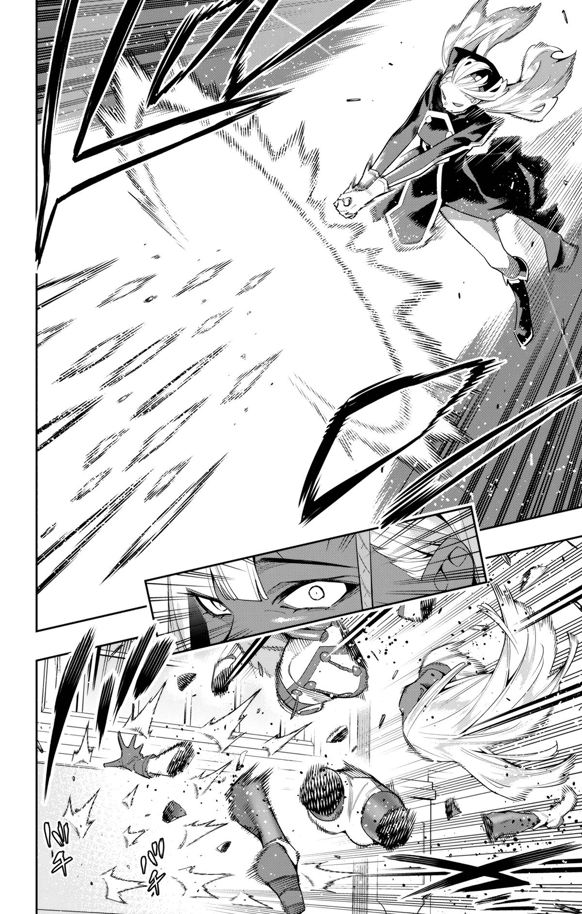 Mato Seihei no Slave Chap 118 - Next Chap 119