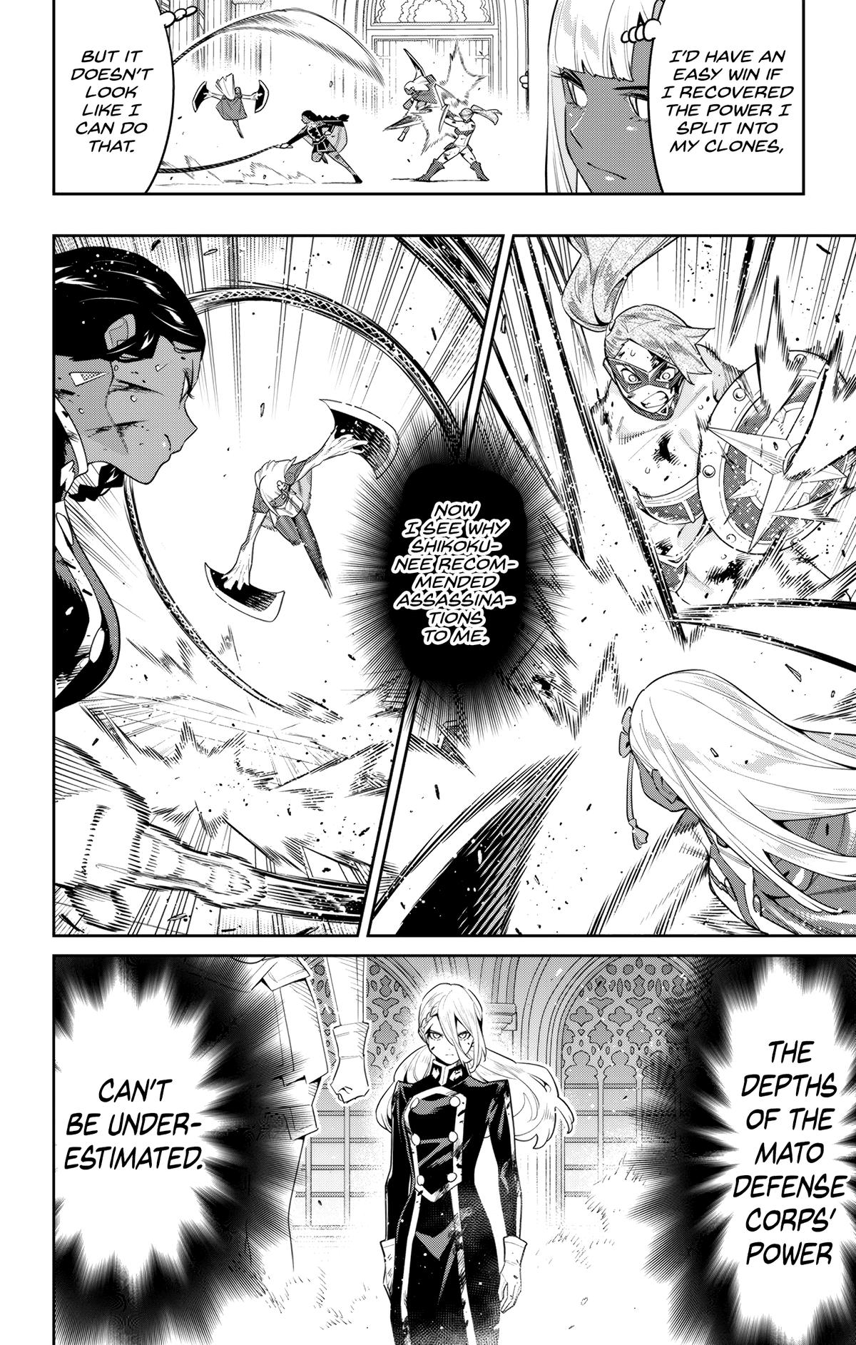 Mato Seihei no Slave Chap 119 - Next Chap 120