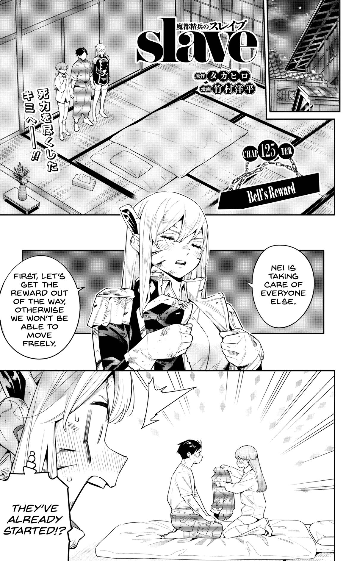 Mato Seihei no Slave Chap 125 - Next Chap 126