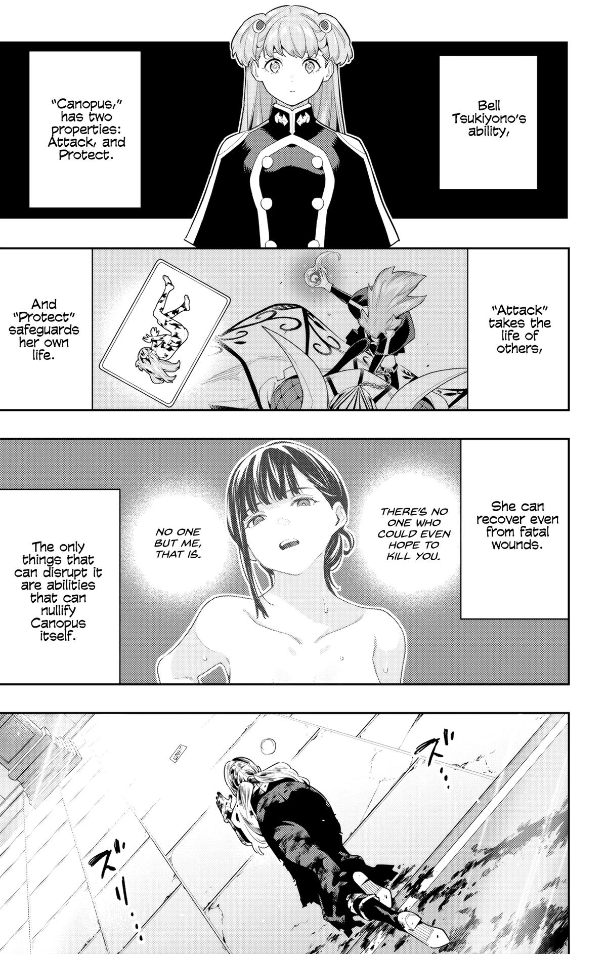 Mato Seihei no Slave Chap 121 - Next Chap 122