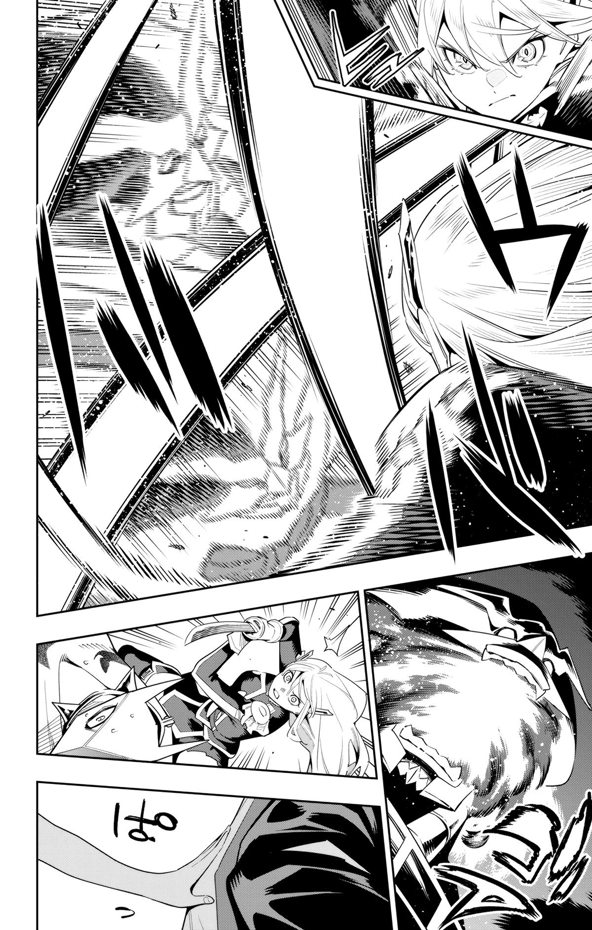 Mato Seihei no Slave Chap 121 - Next Chap 122