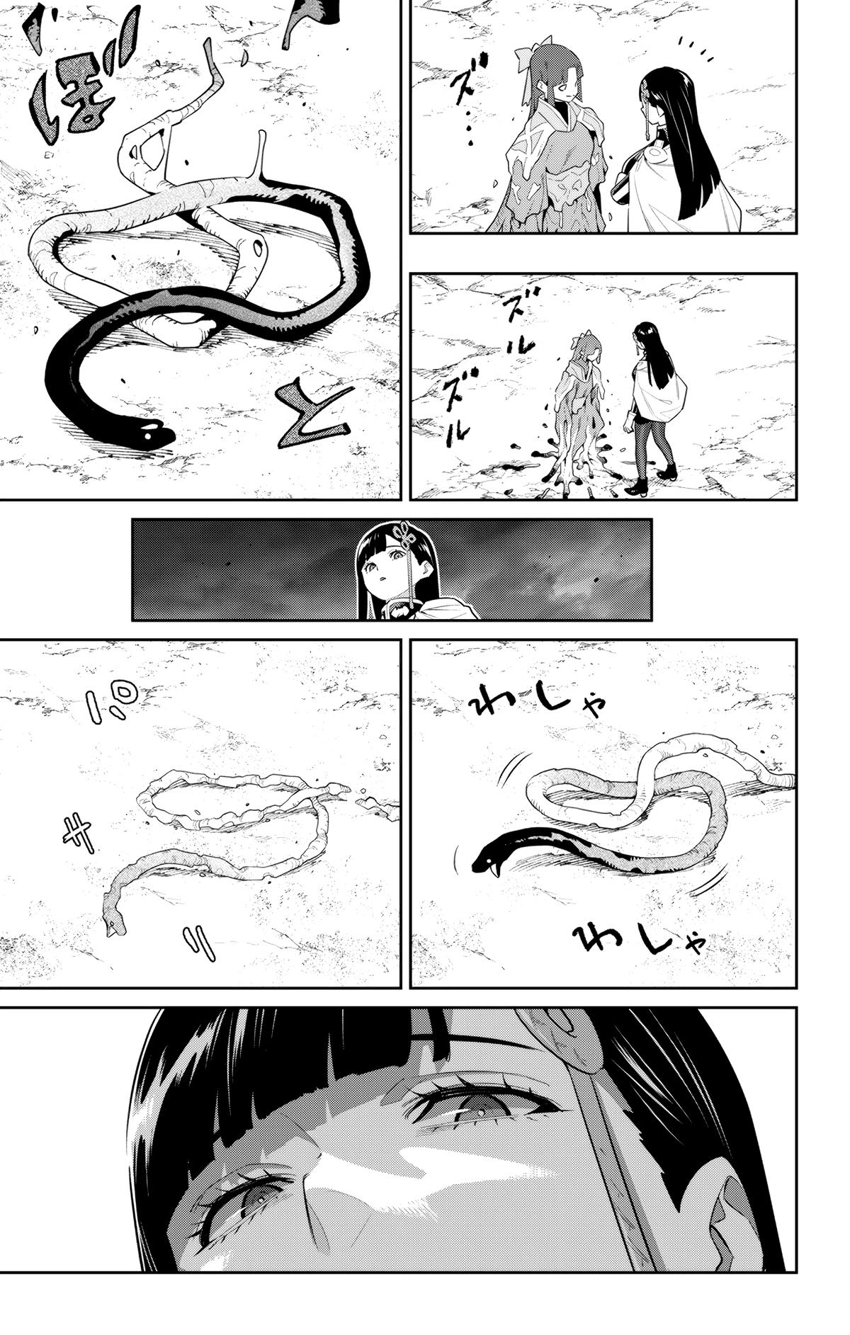 Mato Seihei no Slave Chap 134 - Next Chap 135