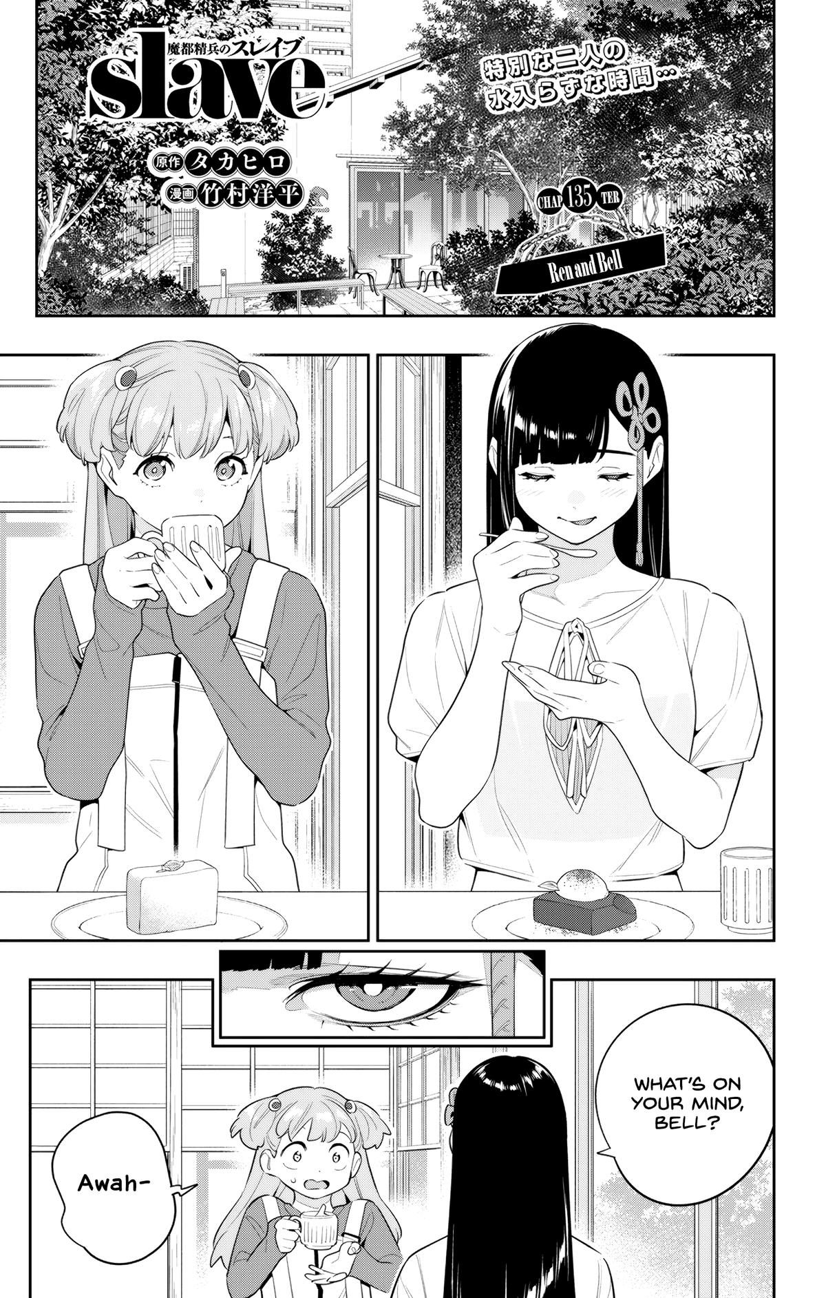 Mato Seihei no Slave Chap 135 - Next Chap 136