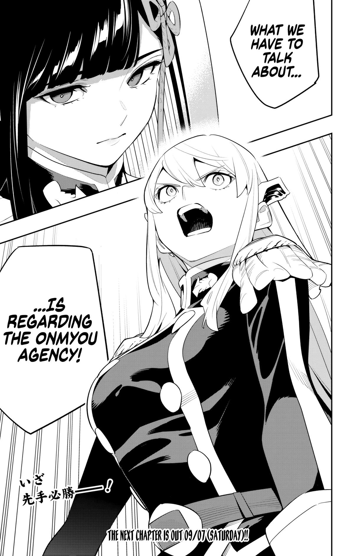 Mato Seihei no Slave Chap 138 - Next Chap 139
