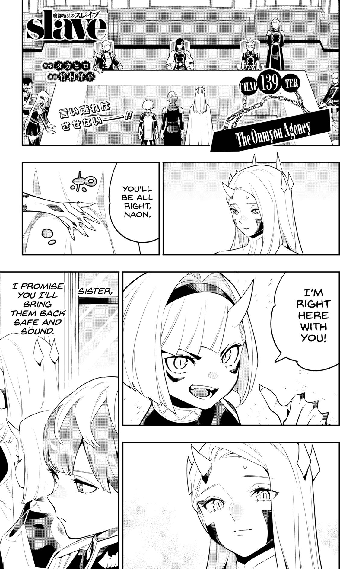 Mato Seihei no Slave Chap 139 - Next Chap 140