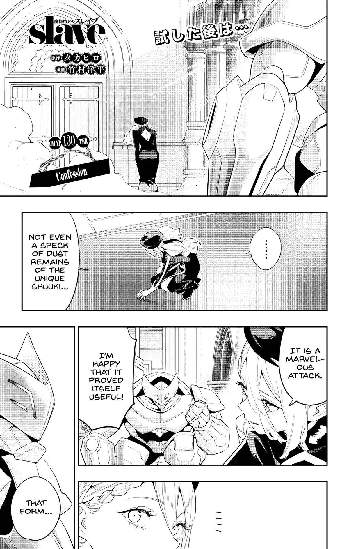 Mato Seihei no Slave Chap 130 - Next Chap 131