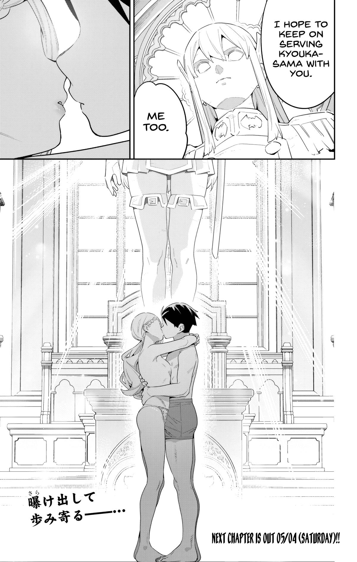Mato Seihei no Slave Chap 130 - Next Chap 131