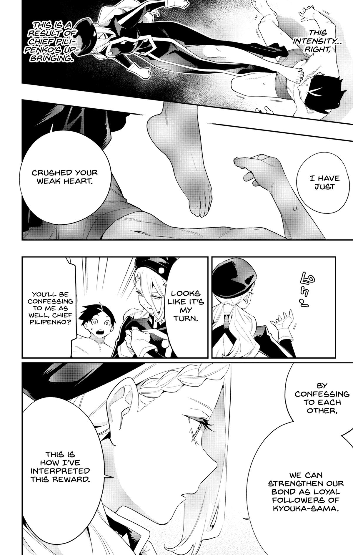 Mato Seihei no Slave Chap 130 - Next Chap 131
