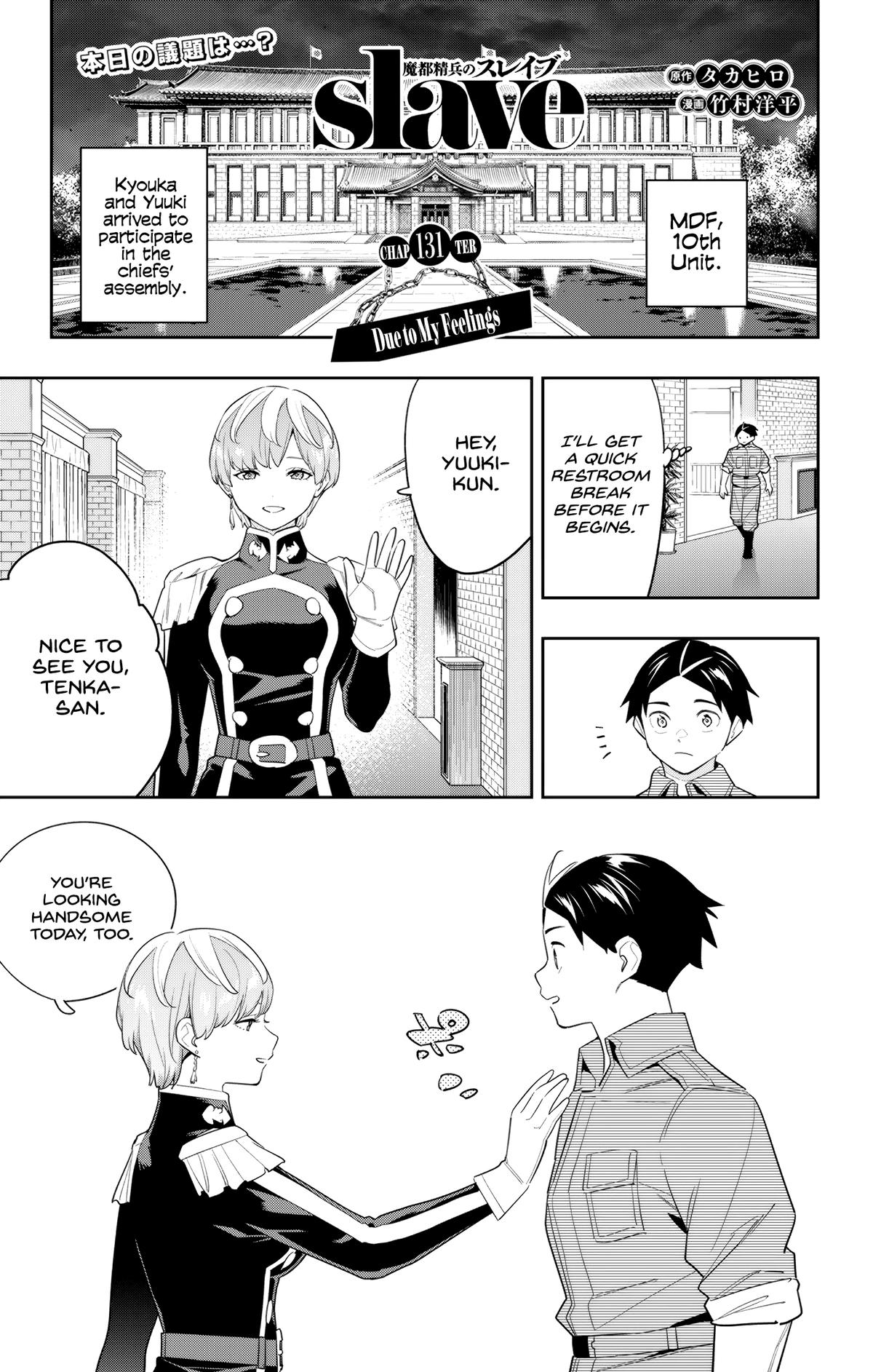 Mato Seihei no Slave Chap 131 - Next Chap 132