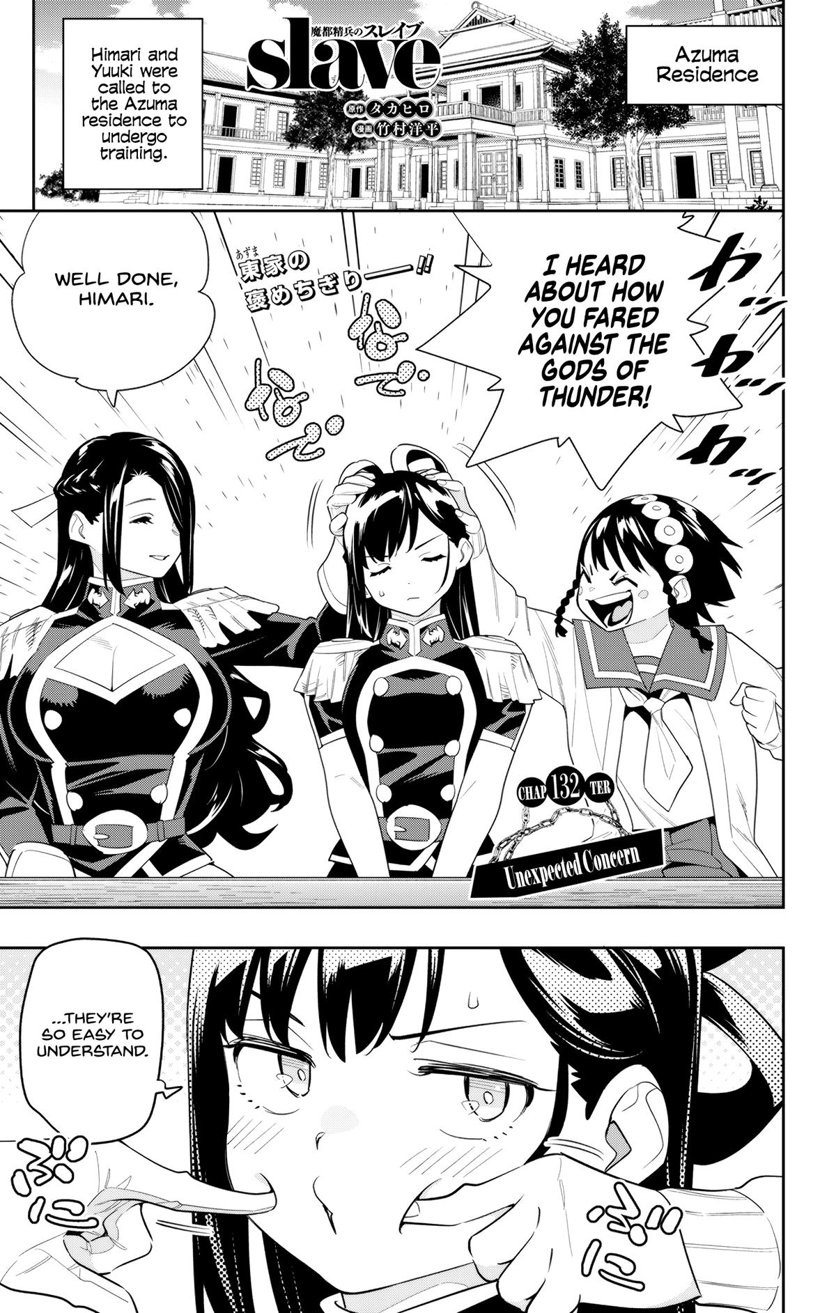 Mato Seihei no Slave Chap 132 - Next Chap 133