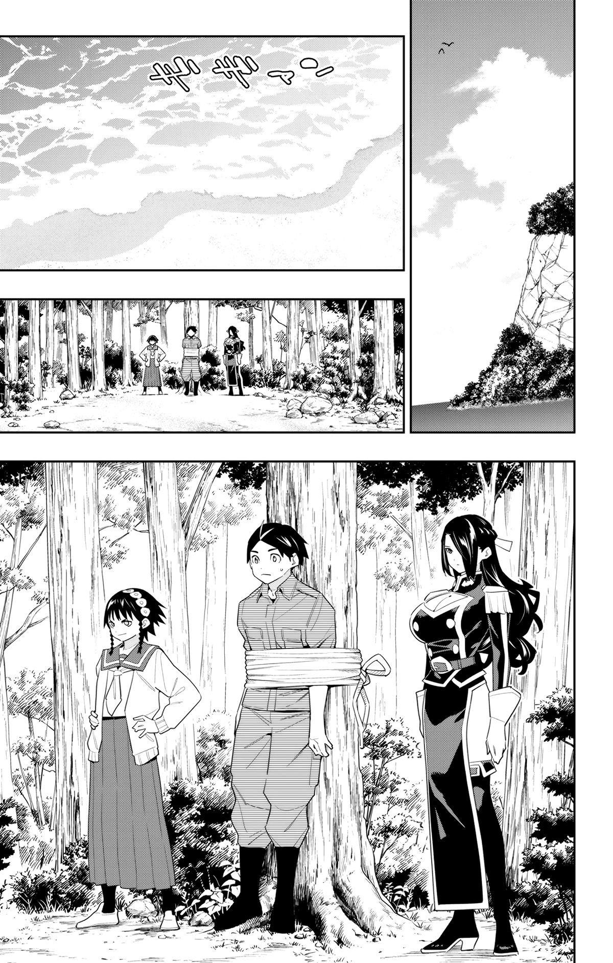 Mato Seihei no Slave Chap 132 - Next Chap 133
