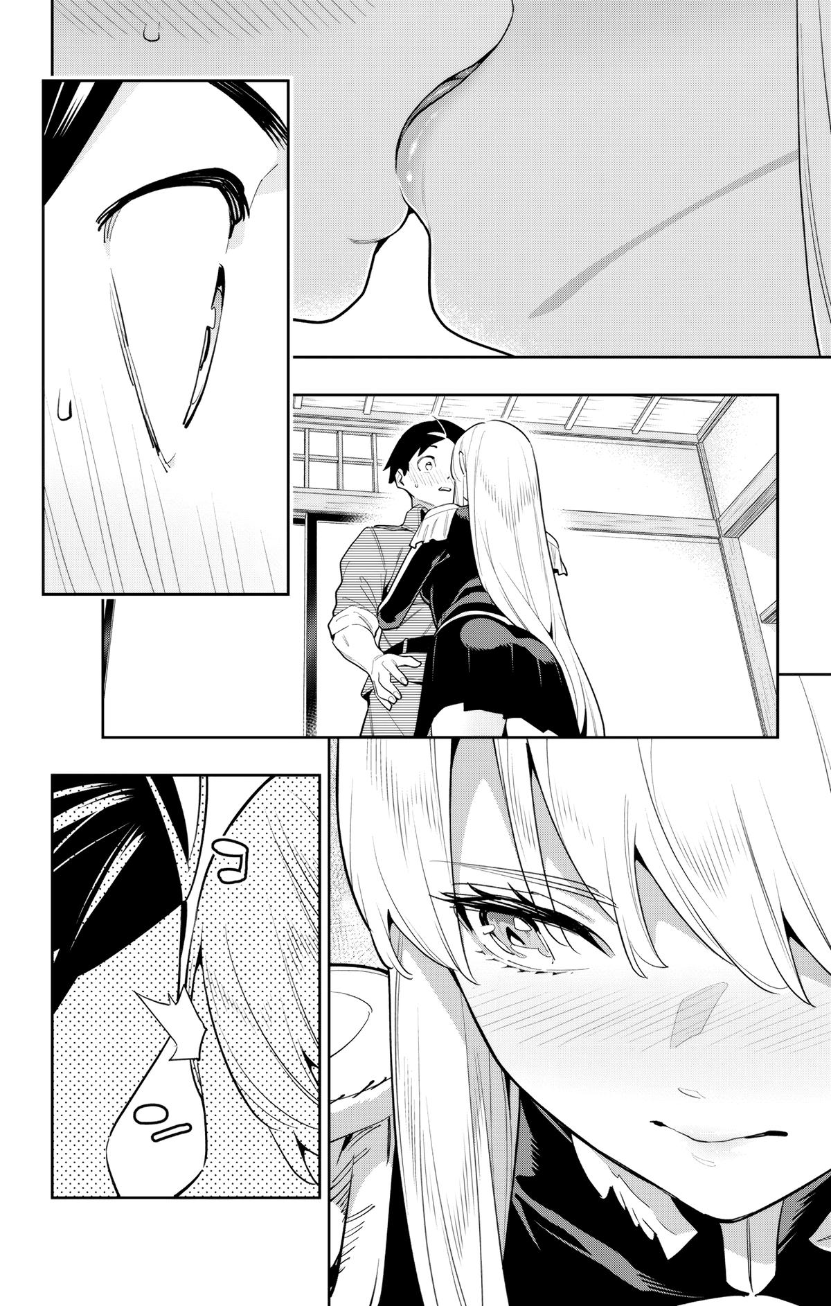 Mato Seihei no Slave Chap 147 - Next Chap 148