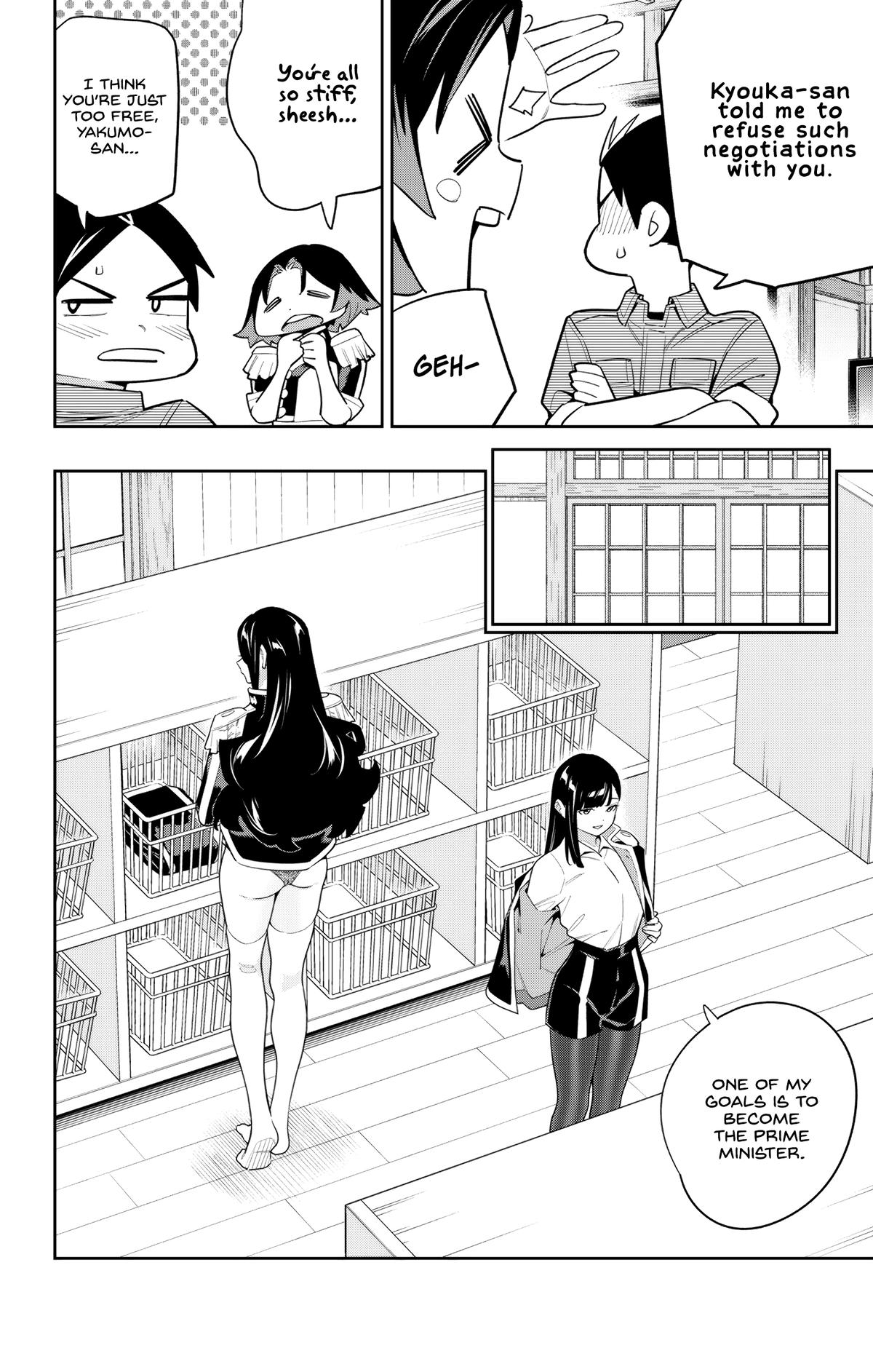 Mato Seihei no Slave Chap 147 - Next Chap 148