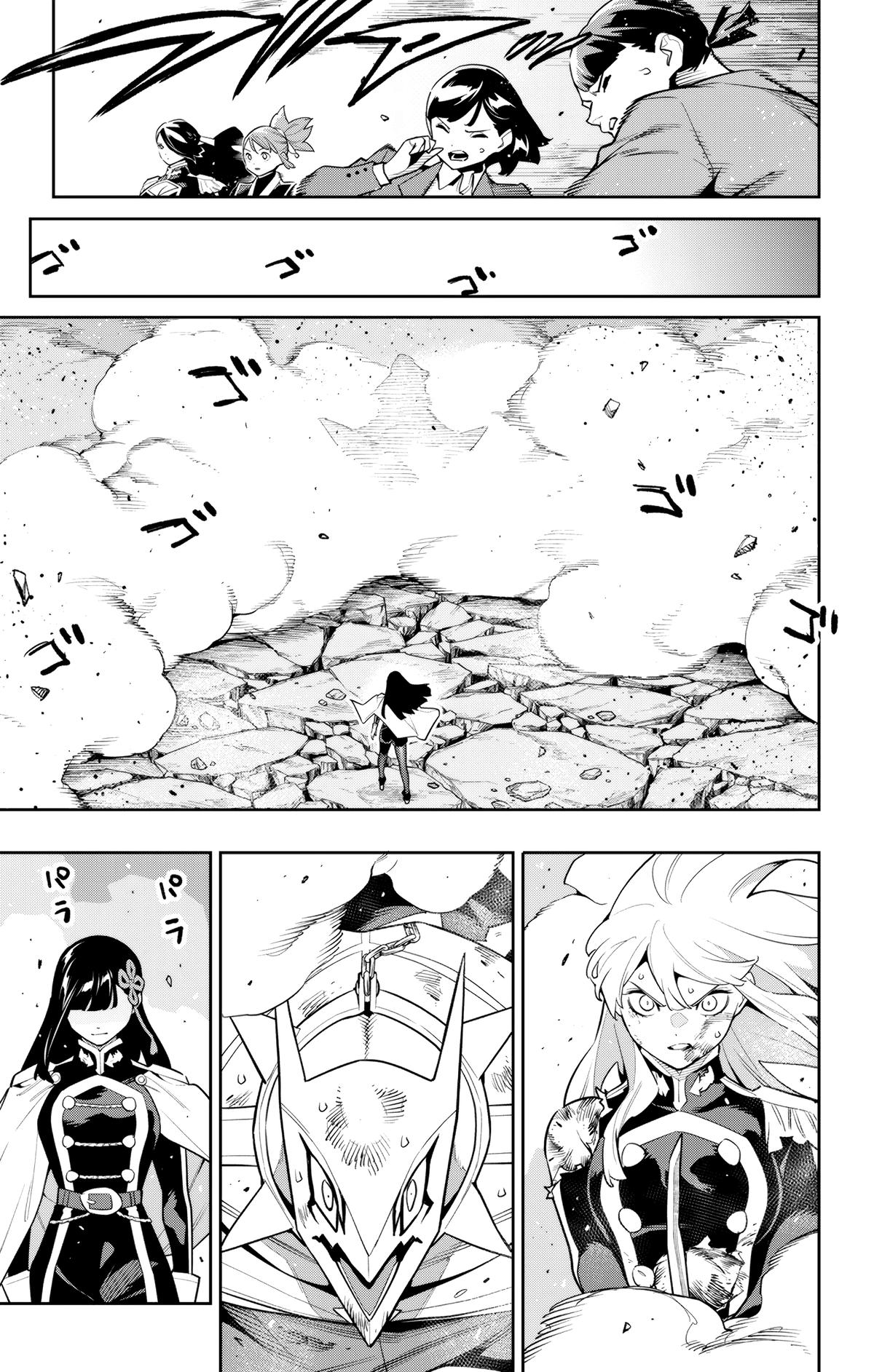 Mato Seihei no Slave Chap 144 - Next Chap 145