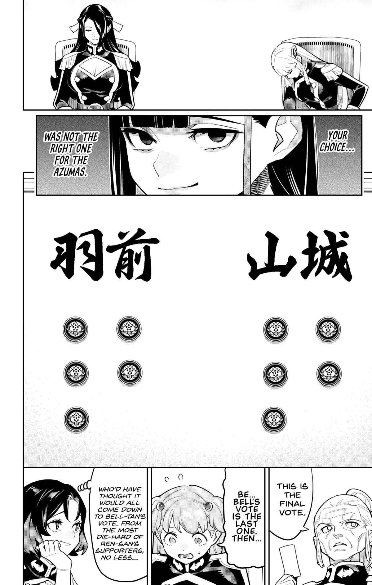 Mato Seihei no Slave Chap 149 - Next Chap 150