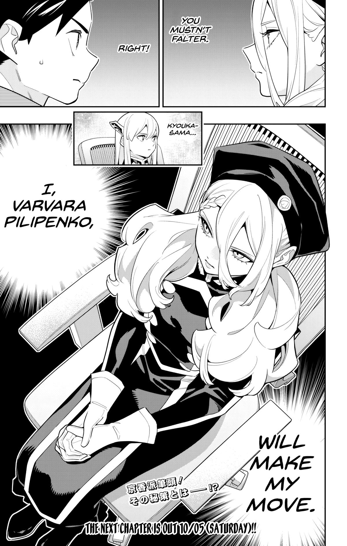Mato Seihei no Slave Chap 140 - Next Chap 141