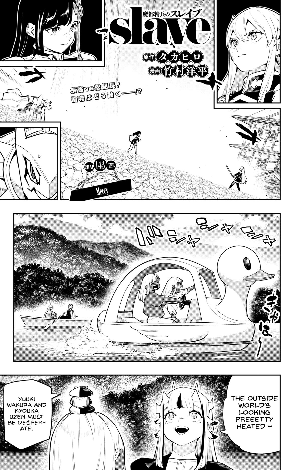 Mato Seihei no Slave Chap 143 - Next Chap 144
