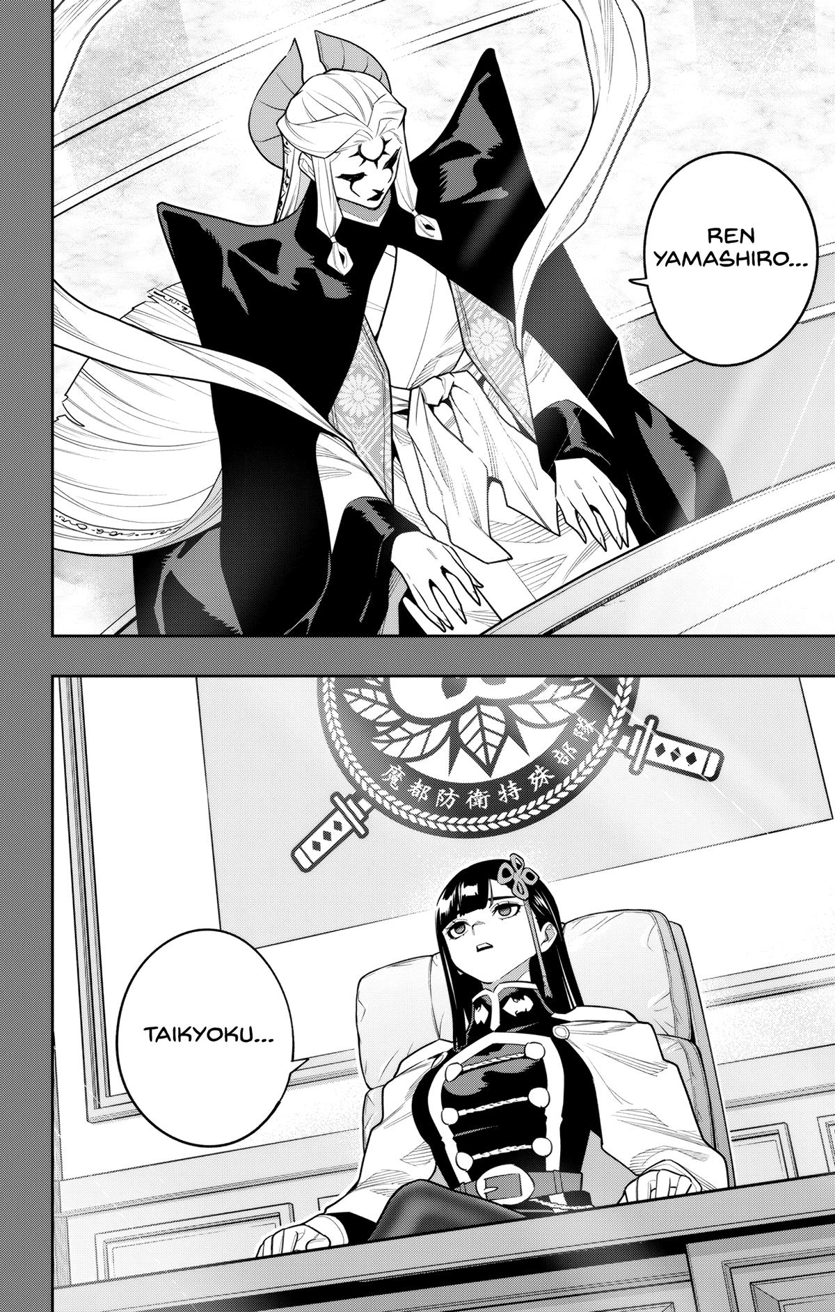 Mato Seihei no Slave Chap 157 - Next Chap 158