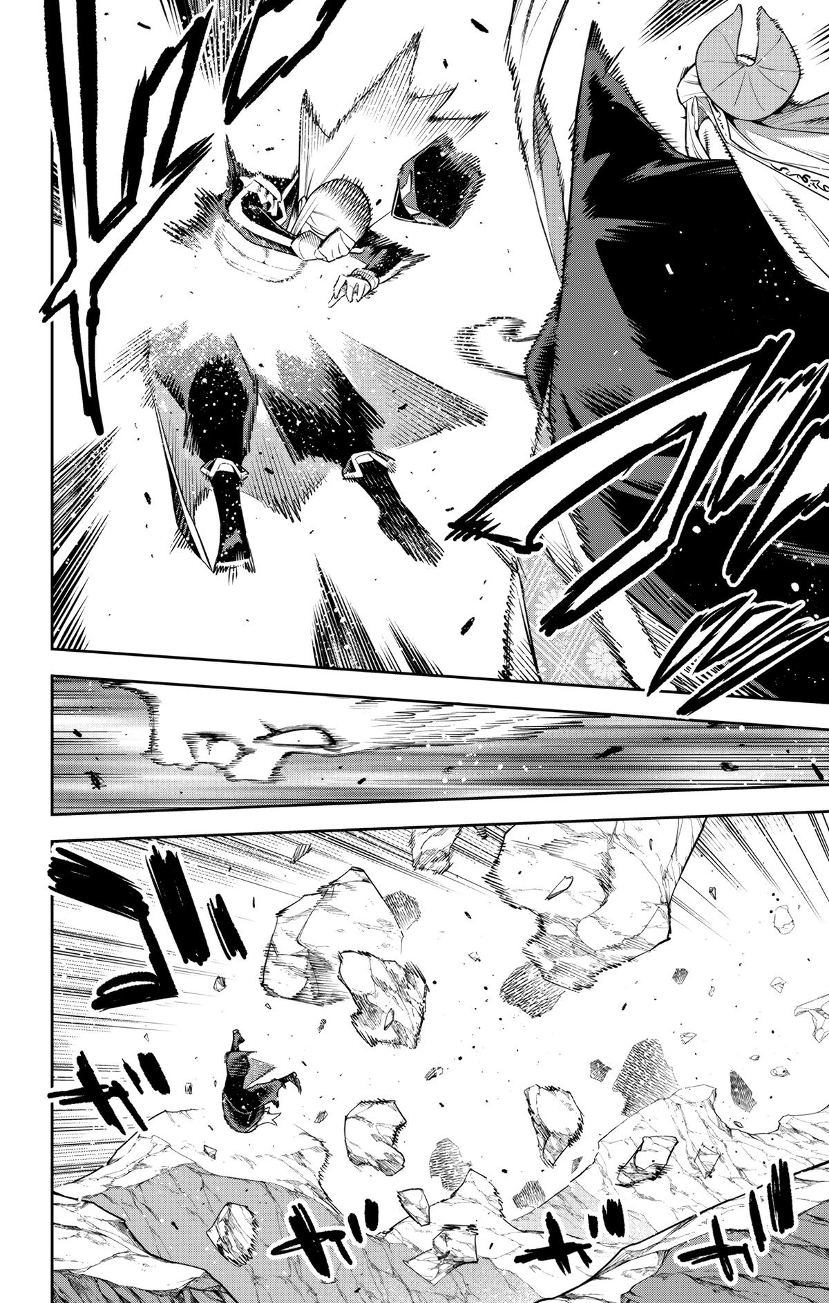 Mato Seihei no Slave Chap 155 - Next Chap 156