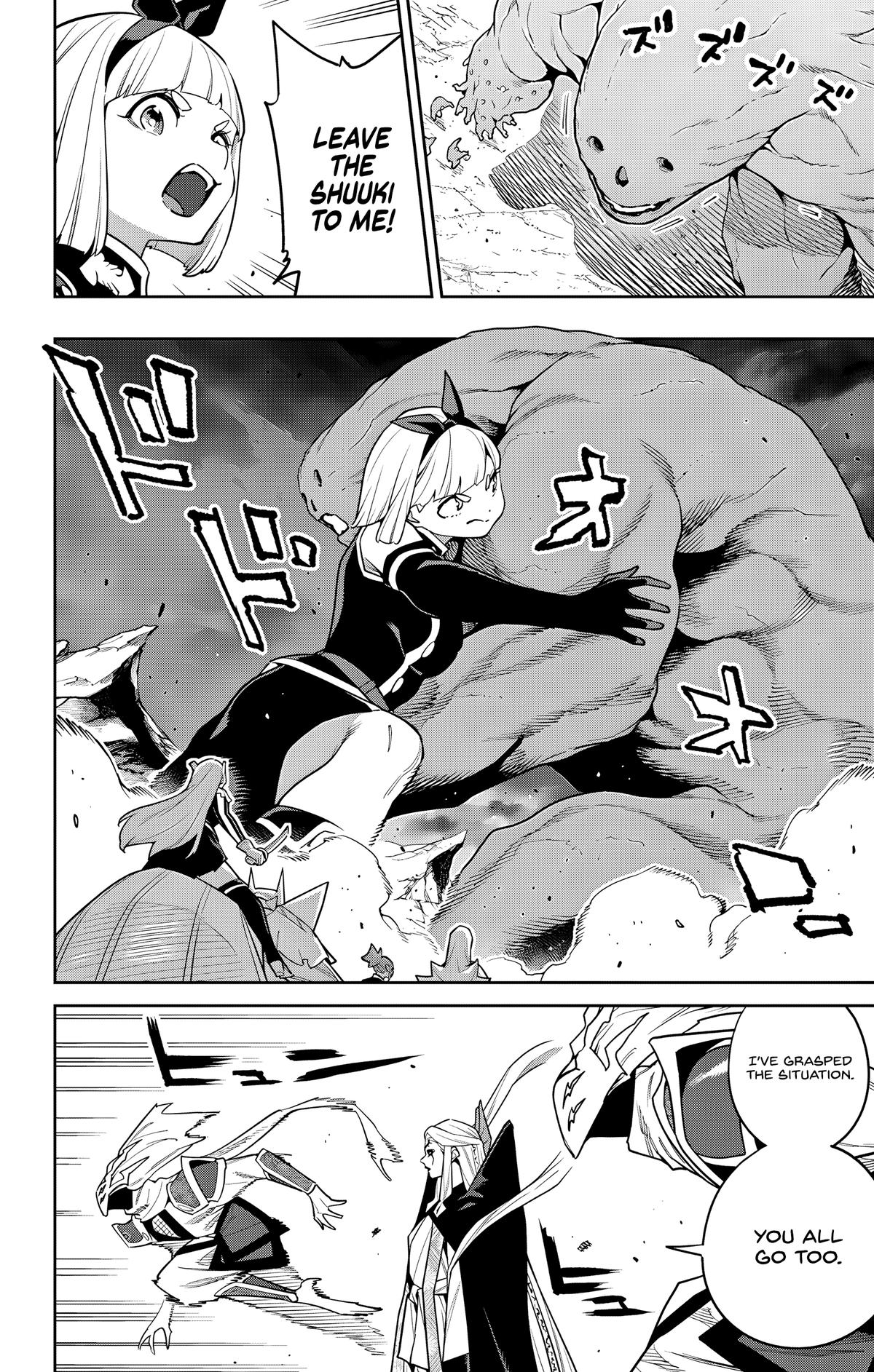 Mato Seihei no Slave Chap 156 - Next Chap 157