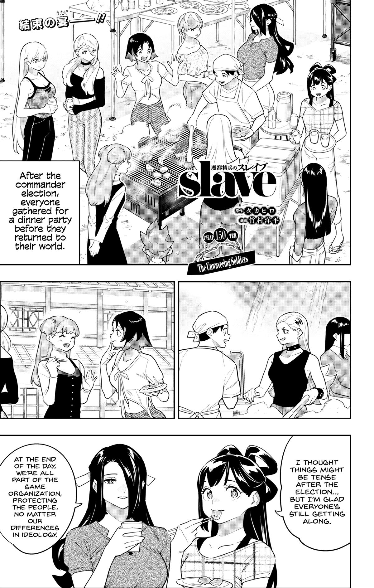 Mato Seihei no Slave Chap 150 - Next Chap 151