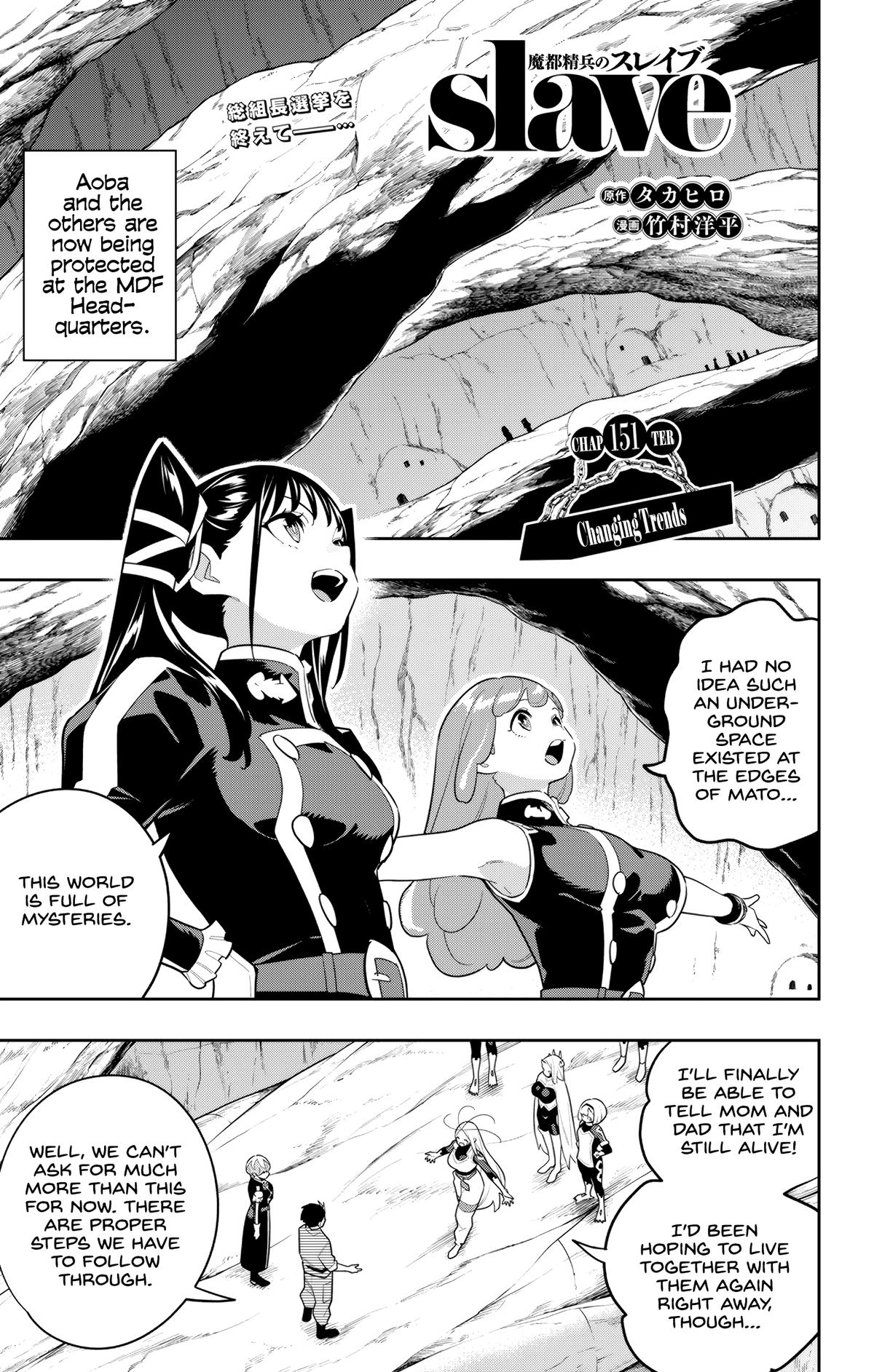 Mato Seihei no Slave Chap 151 - Next Chap 152