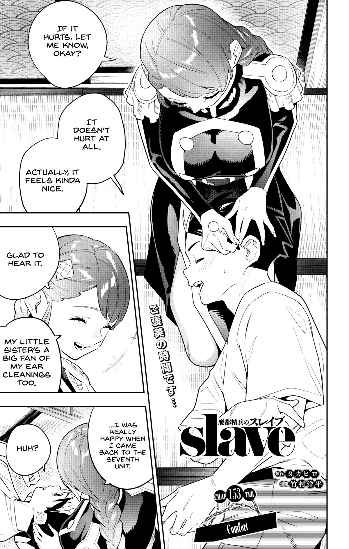 Mato Seihei no Slave Chap 153 - Next Chap 154